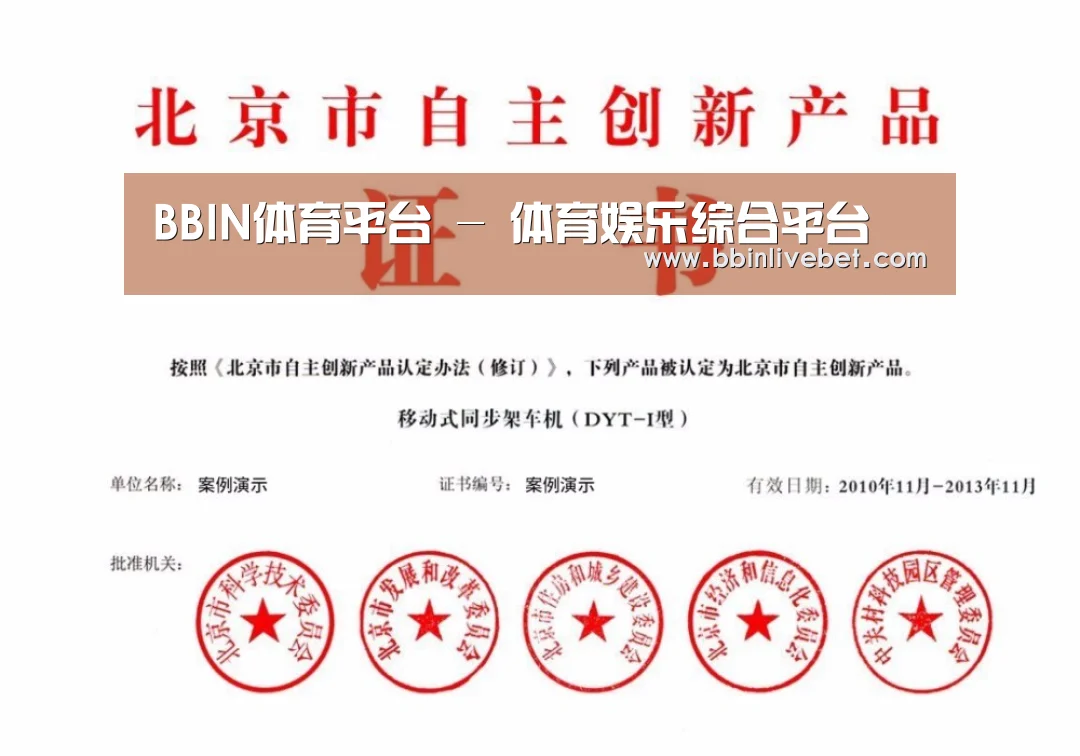 荣誉证书三