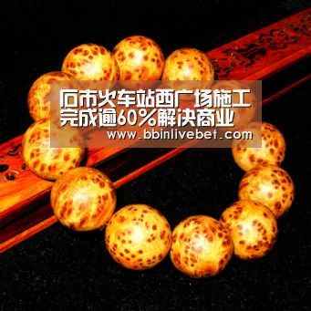 石市火车站西广场施工完成逾60%解决商业购物等需求_BBIN直播,BBIN棋牌,BBIN下载,BBIN捕鱼(图3) BBIN直播,BBIN棋牌,BBIN下载,BBIN捕鱼