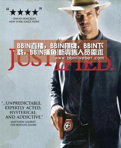 BBIN直播,BBIN棋牌,BBIN下载,BBIN捕鱼|新零售人员需求量大 欧尚、大润发联合发布了一则“跨界合作”招募令,(图1) BBIN直播,BBIN棋牌,BBIN下载,BBIN捕鱼