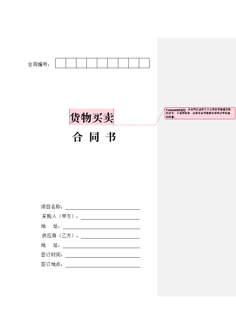 RaffaellaGallo被任命为上海摄影艺术中心新任执行馆长|BBIN直播,BBIN棋牌,BBIN下载,BBIN捕鱼(图1) BBIN直播,BBIN棋牌,BBIN下载,BBIN捕鱼