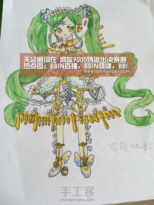 天命圈何在 网友9000场做出决赛圈热点图:BBIN直播,BBIN棋牌,BBIN下载,BBIN捕鱼(图2) BBIN直播,BBIN棋牌,BBIN下载,BBIN捕鱼