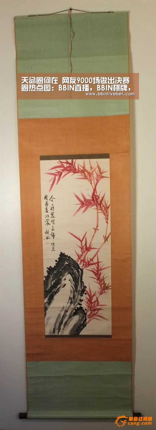 天命圈何在 网友9000场做出决赛圈热点图:BBIN直播,BBIN棋牌,BBIN下载,BBIN捕鱼(图1) BBIN直播,BBIN棋牌,BBIN下载,BBIN捕鱼