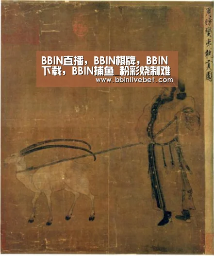 BBIN直播,BBIN棋牌,BBIN下载,BBIN捕鱼_粉彩烧制难:成功靠经验作者:未知2014-09-0910:43:40来源:广州日报.panel-overlay{over(图3) BBIN直播,BBIN棋牌,BBIN下载,BBIN捕鱼